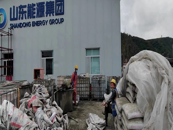 三亚厂房地面下沉注浆加固